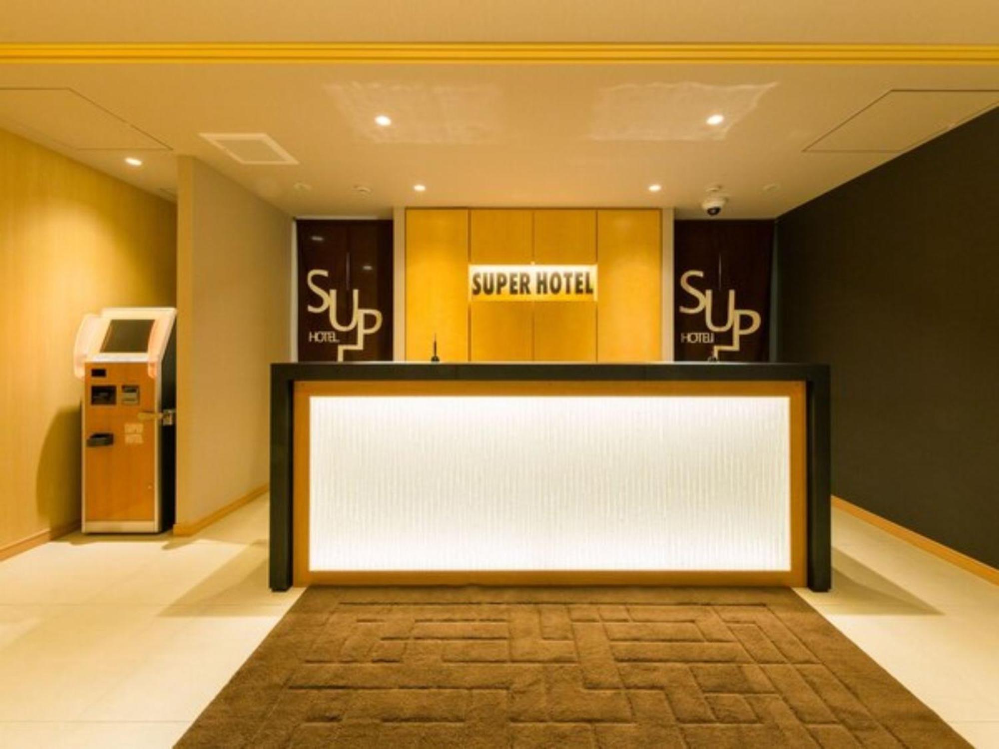 Super Kinshicho Ekimae / Vacation 78889 Hotel Präfektur Tokio